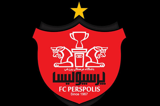 لوگوی پرسپولیس نامزد برترین نشان فوتبال آسیا