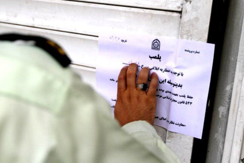 پلمب 19 واحد عرضه پوشاک و البسه متخلف در طرح فاصله گذاری اجتماعی