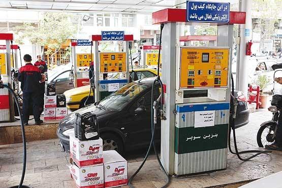ممنوعیت تبادل اسکناس در پمپ بنزین‌ها