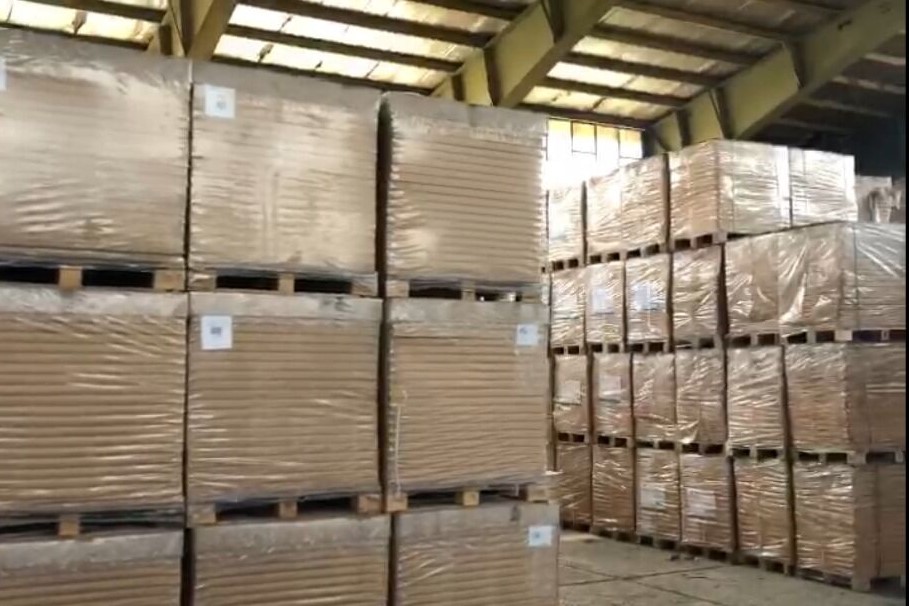 تحویل بیش از ۱۲۴۰ تُن کاغذ توقیفی به وزارت فرهنگ و ارشاد اسلامی