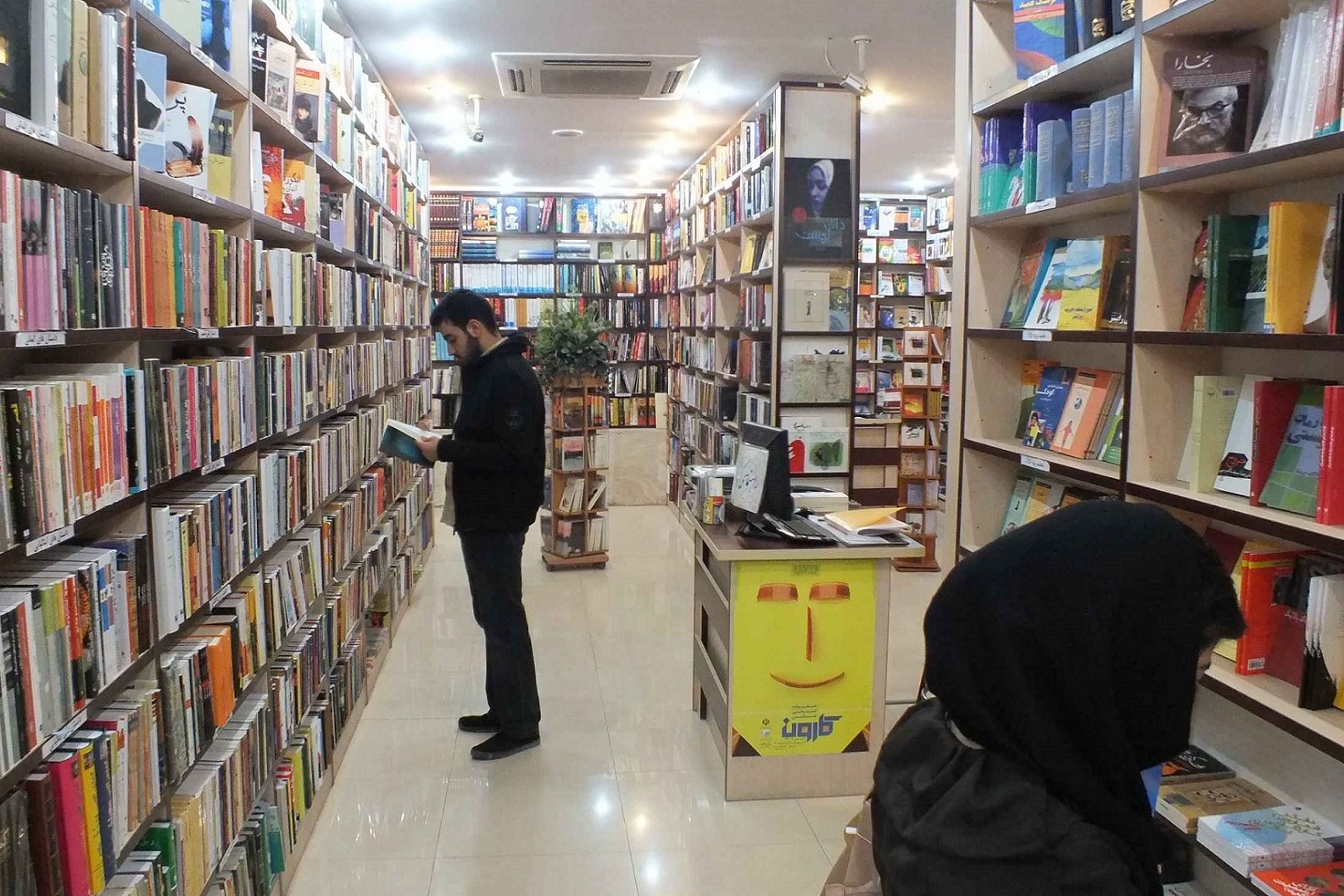 احمدوند: طرحهای فصلی کتاب با نرمافزار جدید اجرا میشوند احمدوند: طرحهای فصلی کتاب با نرمافزار جدید اجرا میشوند